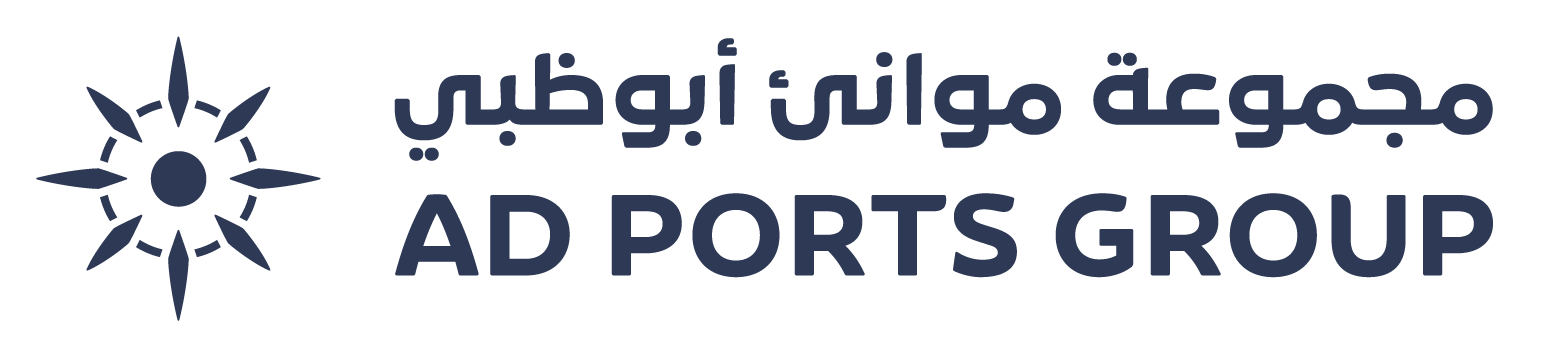 AD ports