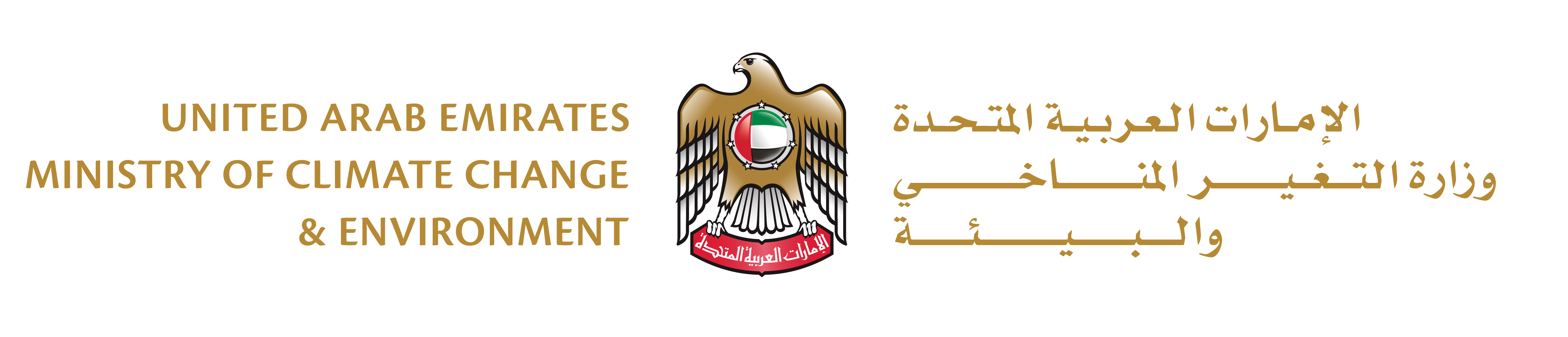 MOCCAE